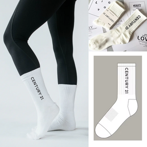 Wordmark Sports Socks - Unisex